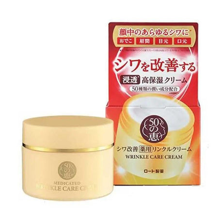 【日本寄-原箱出】ROHTO/樂敦 50惠抗皺3合1面霜 90g.