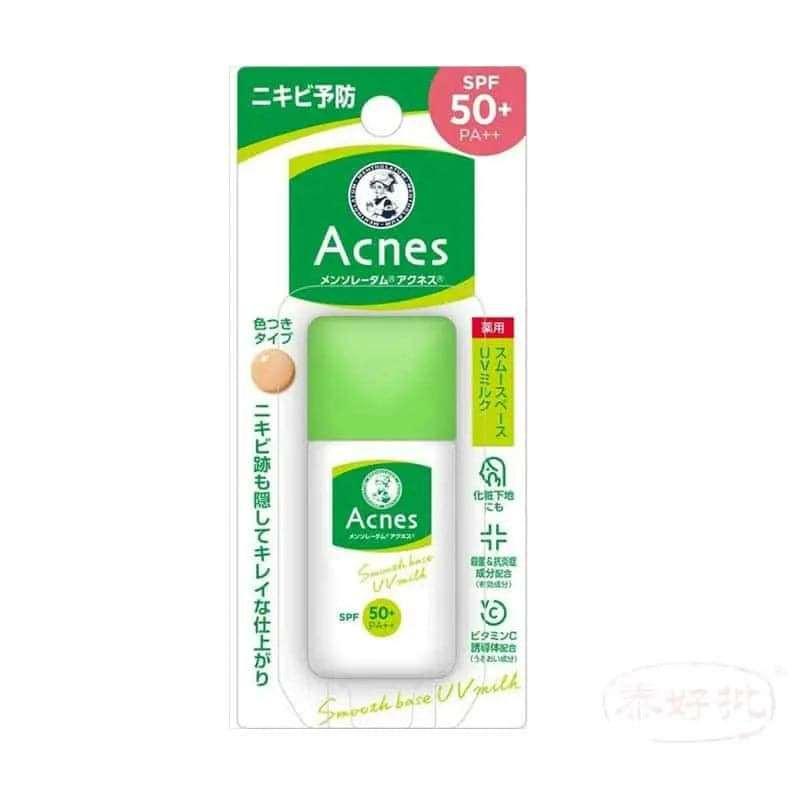 羅特曼多ACNE UV防曬乳,含牛奶成分,有效護膚抗痘配方