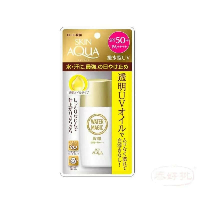 【日本版】ROHTO 樂敦 SKIN AQUA 水魔術高防水防曬精華油 SPF50+/PA++++ 50ml.