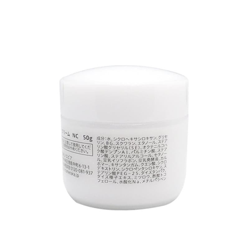 SANA-莎娜豆乳面霜50g.