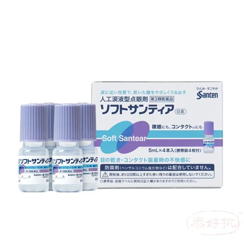 日本參天製藥SANTEN SOFT SANTEAR人工淚液型點眼劑.