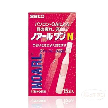 獨立支裝眼藥水,泰好批高效配方,優質眼藥水推薦