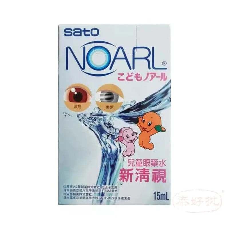 SATO-NOACL AZ 倩盈眼睛滴15毫升.