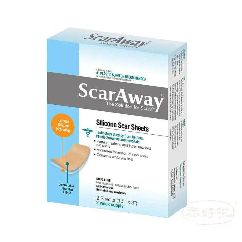Scaraway - 疤痕貼(標準裝).