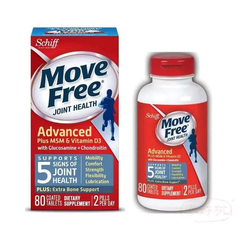 Schiff Move Free - Move Free Advanced Plus MSM and Vitamin D3 80 Tablets.