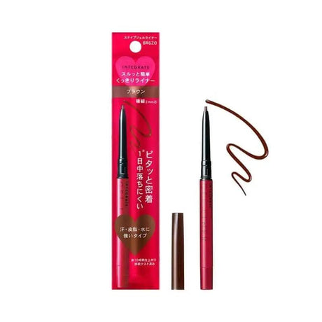 【日本寄-原箱出】SHISEIDO/資生堂 順手抗暈染眼線膠筆 0.13g.