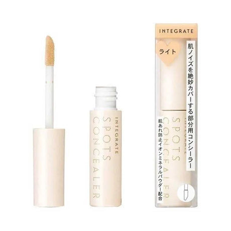 【日本寄-原箱出】SHISEIDO/資生堂 完美意境遮瑕膏<1 明亮色> 4.5g.