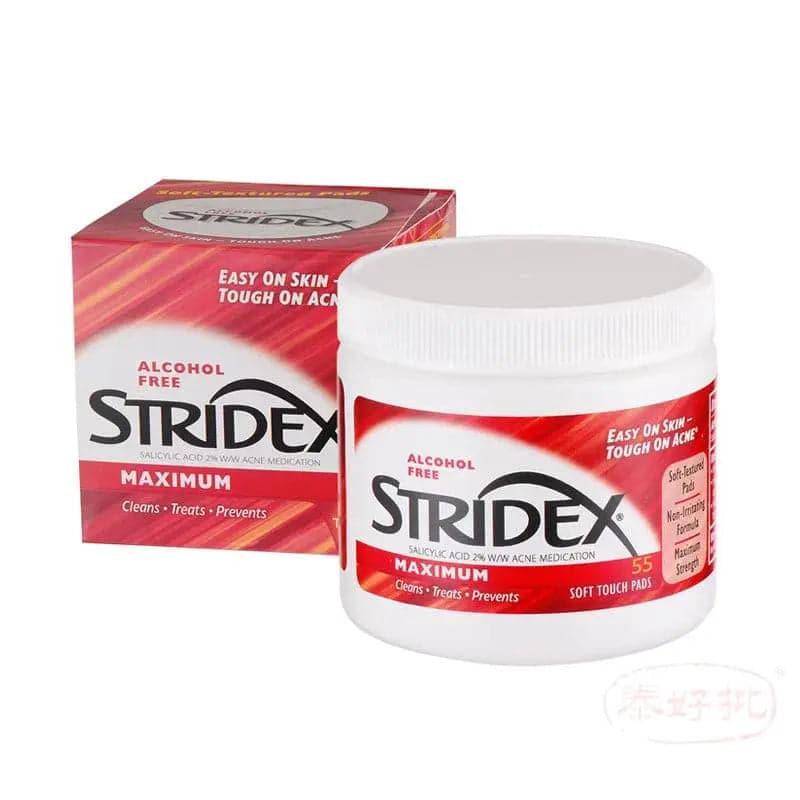 Stridex - Stridex Sensitive With Aloe 55g.