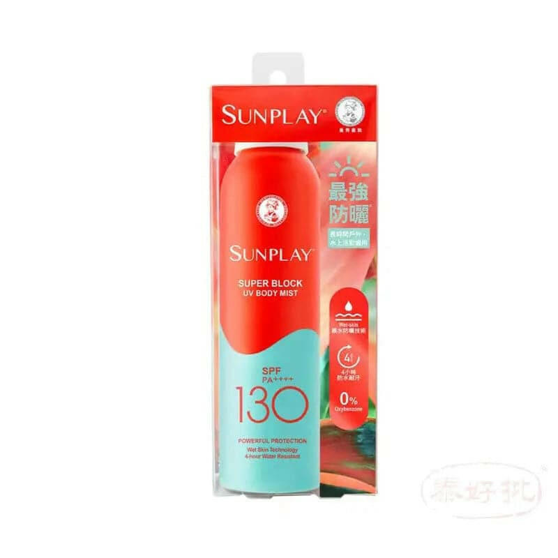 曼秀雷敦 Sunplay 防曬超級防曬紫外線身體噴霧 SPF130 PA++++150 ml.