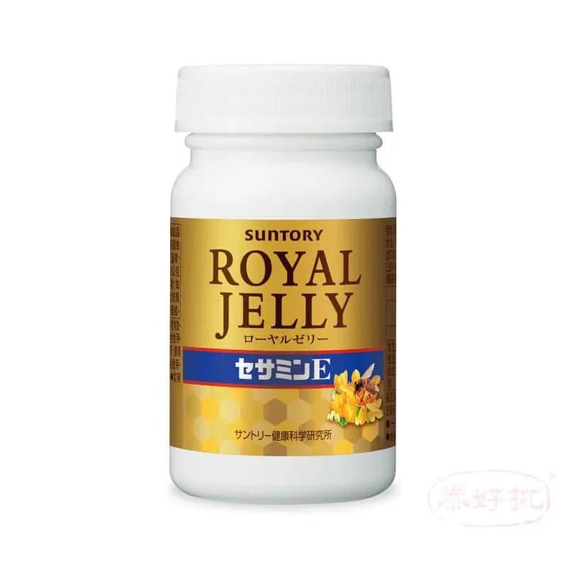 SUNTORY 三得利-蜂王漿 + 蜂王胺E 120粒裝.