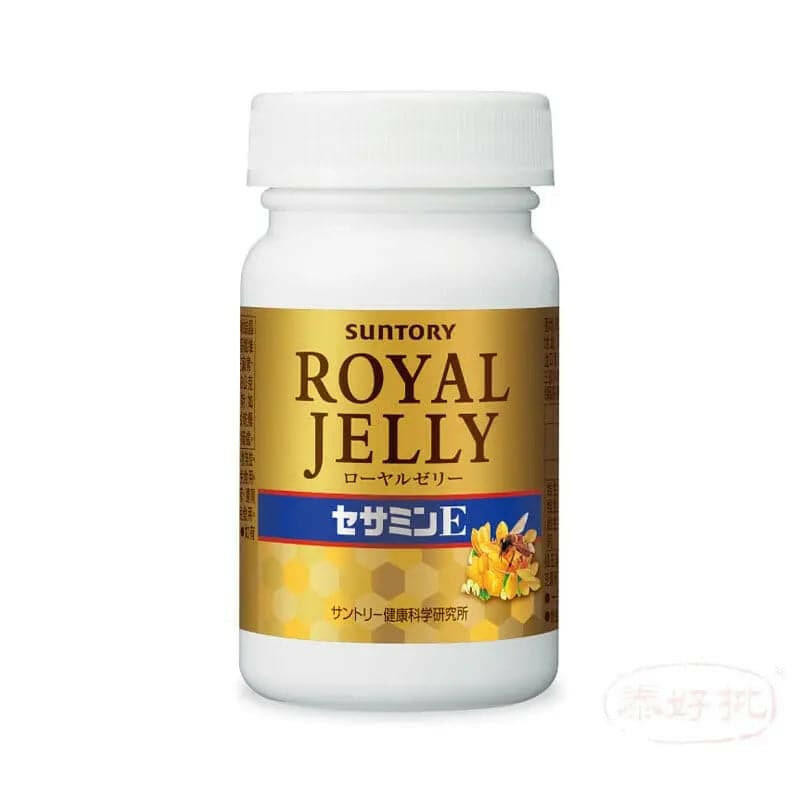 SUNTORY 三得利-蜂王漿 + 蜂王胺E 120粒裝.
