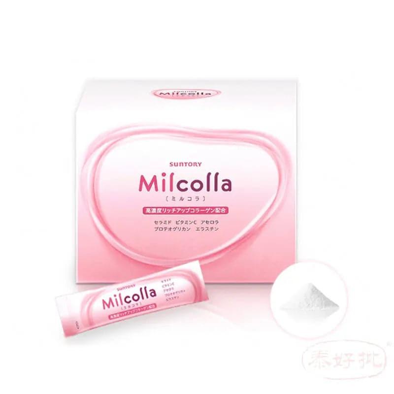 日本 Suntory 三德利- Milcolla 速效激增膠原蛋白粉 一盒30包.