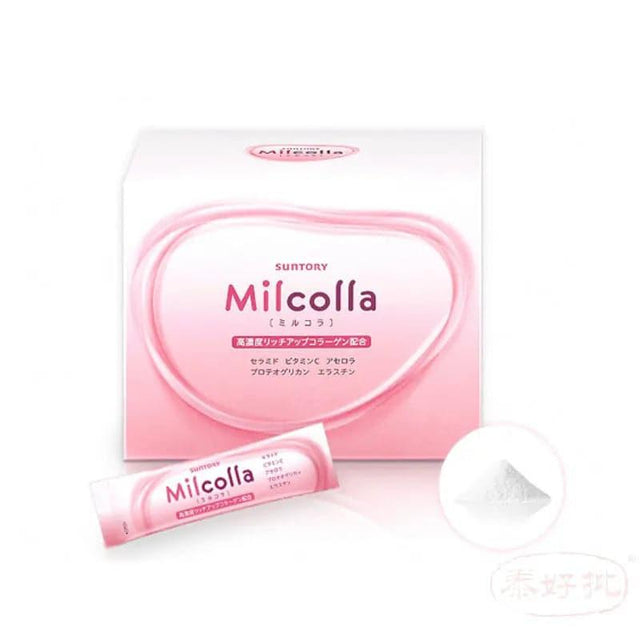 日本 Suntory 三德利- Milcolla 速效激增膠原蛋白粉 一盒30包.