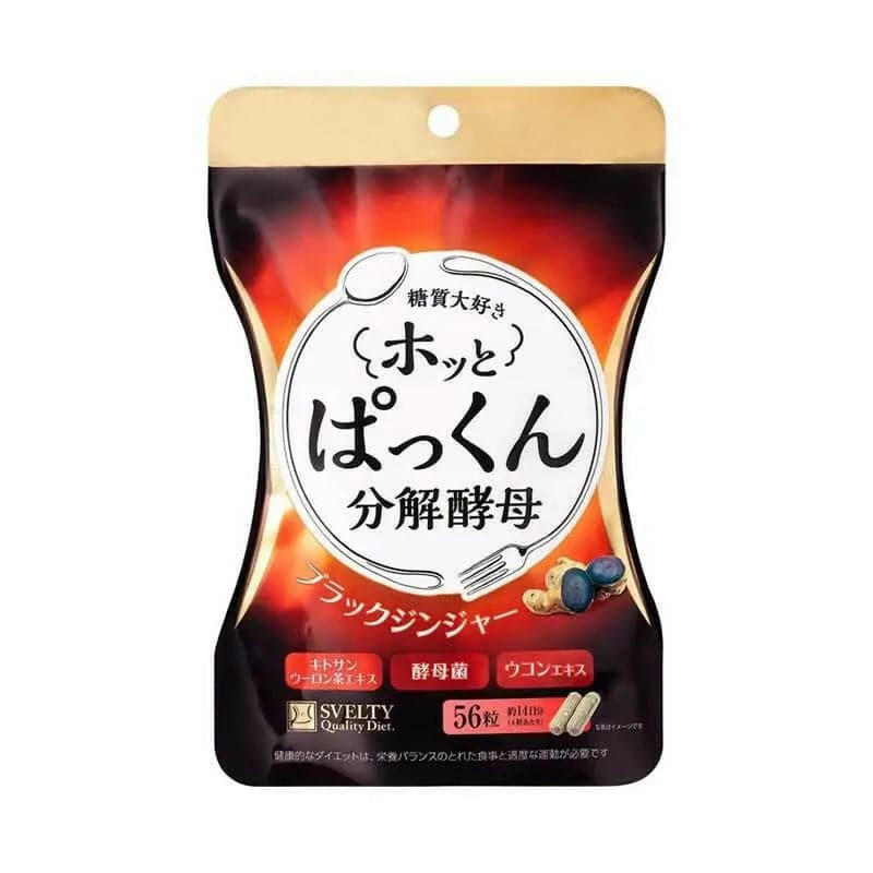 【日本寄-原箱出】SVELTY/絲蓓缇 HOT PAKKUN糖分分解酵母×黑生姜顆粒 56粒.