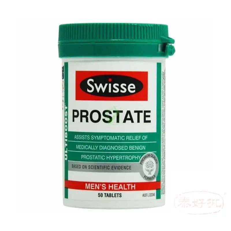 Swisse前列腺保護配方,有效支持男性健康與保護機能