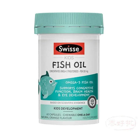 SWISSE 兒童無腥味魚油咀嚼軟膠囊 60粒.