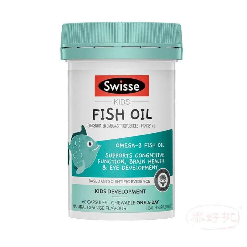 SWISSE 兒童無腥味魚油咀嚼軟膠囊 60粒.