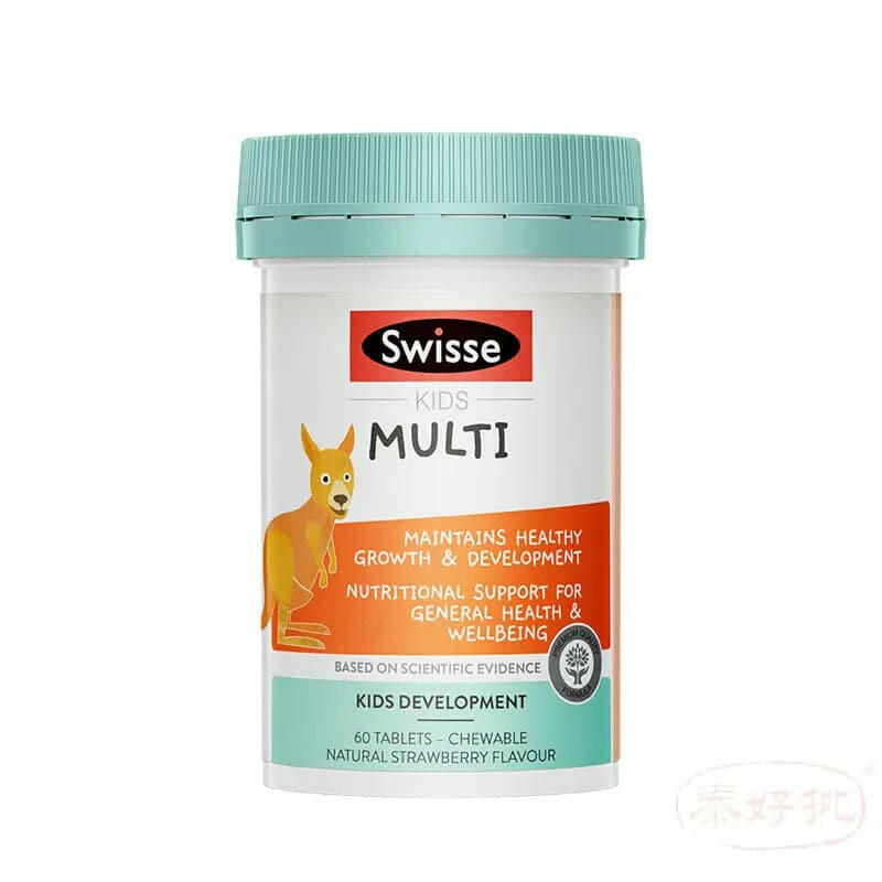 Swisse 兒童複合維他命軟糖60粒.