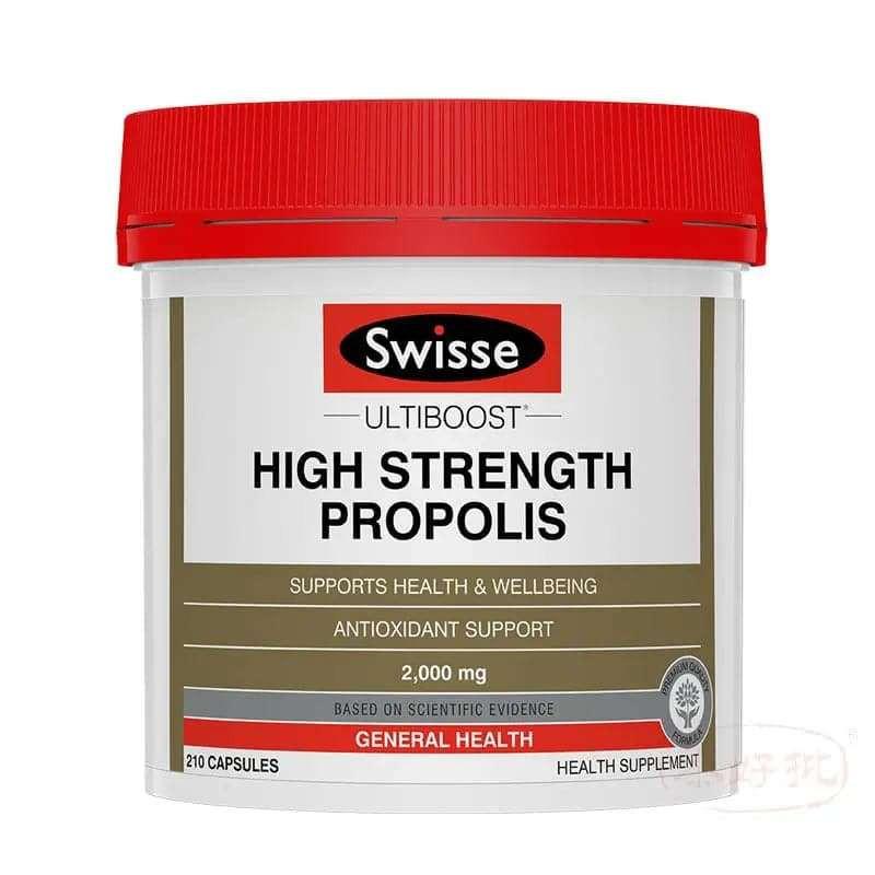 SWISSE ULTIBOOST 高濃度蜂膠 210粒.