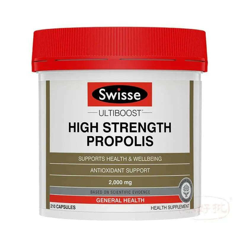 SWISSE ULTIBOOST 高濃度蜂膠 210粒.