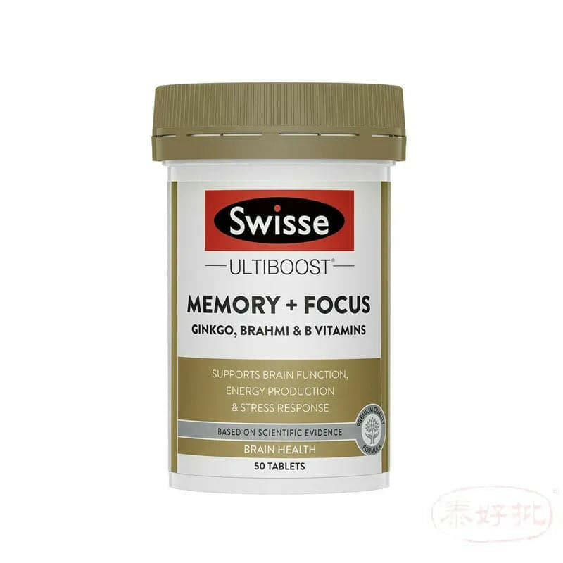 Swisse – 增強記憶力+專注力 Ultiboost Memory + Focus 50片.