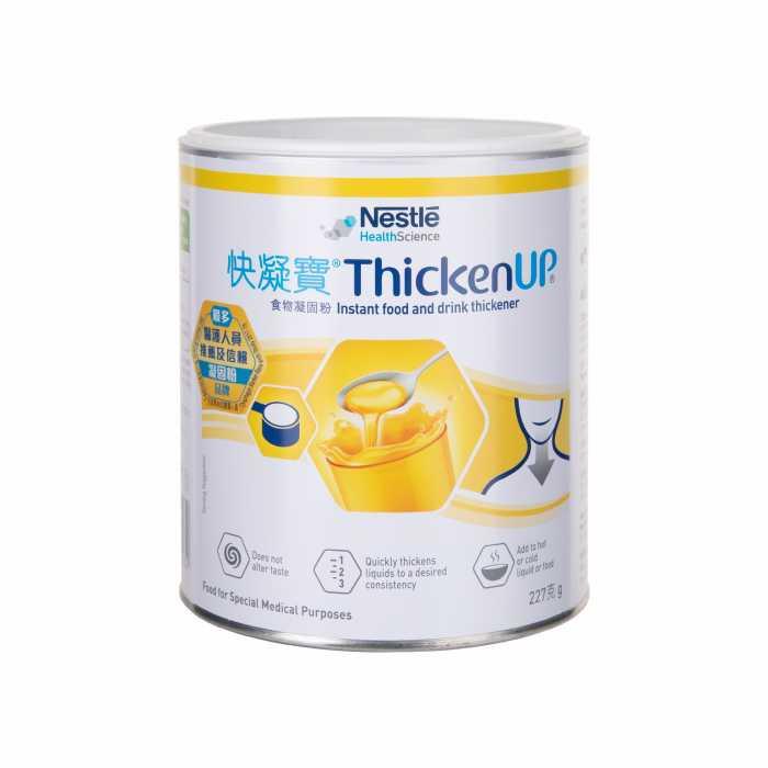 雀巢快凝寶 thicken up 凝固粉 227g (6罐/箱).
