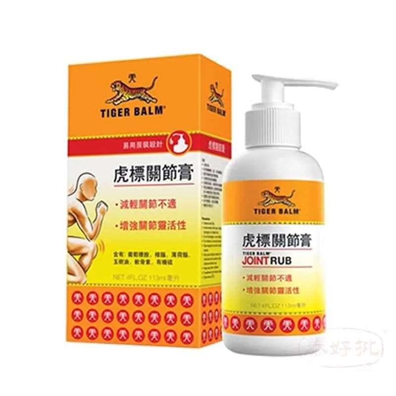 虎標Tiger Balm 關節膏 Joint Rub 113ml.