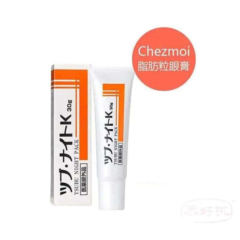 日本Tsubu 去眼部油脂粒/脂肪粒 夜間修護眼膜 30g.