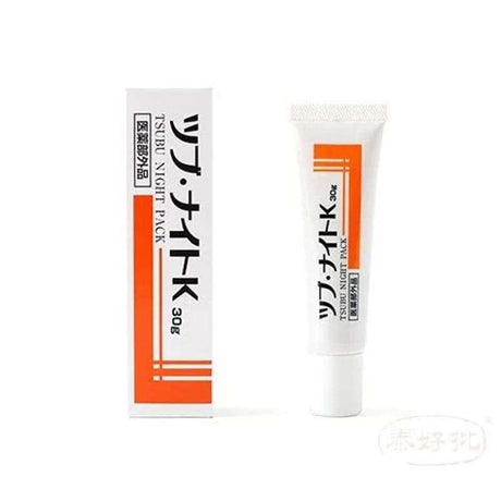 日本Tsubu 去眼部油脂粒/脂肪粒 夜間修護眼膜 30g.