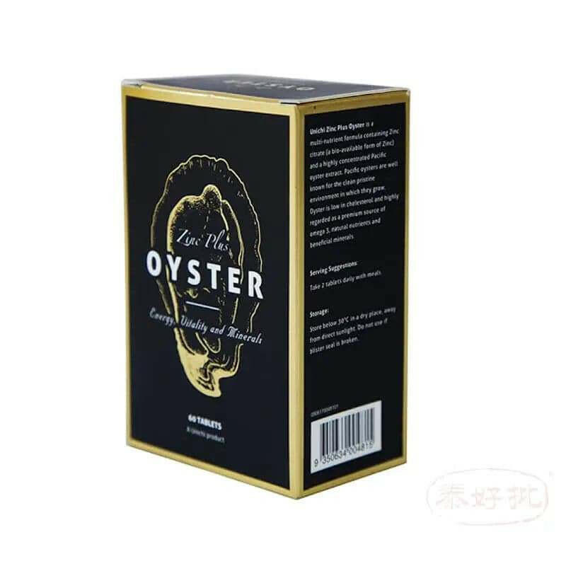 澳洲Uhichi生蚝精60粒(加鋅).