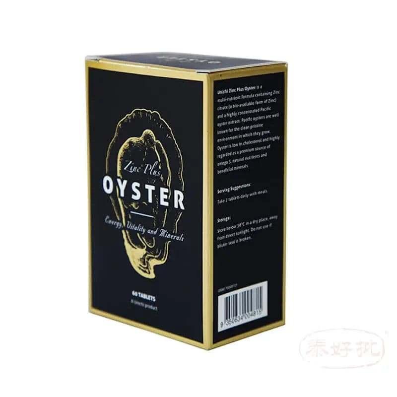 澳洲Uhichi生蚝精60粒(加鋅).