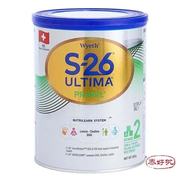 惠氏Wyeth嬰兒配方奶粉高品質營養,專為寶寶健康成長設計