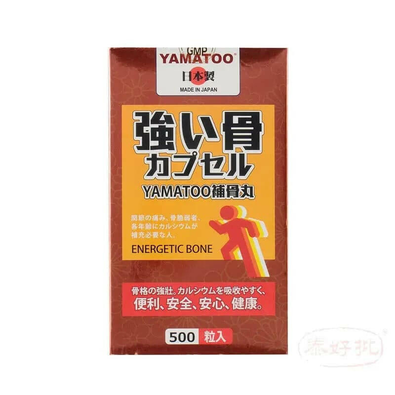YAMATOO - 補骨丸 500粒【萬寧$799】.