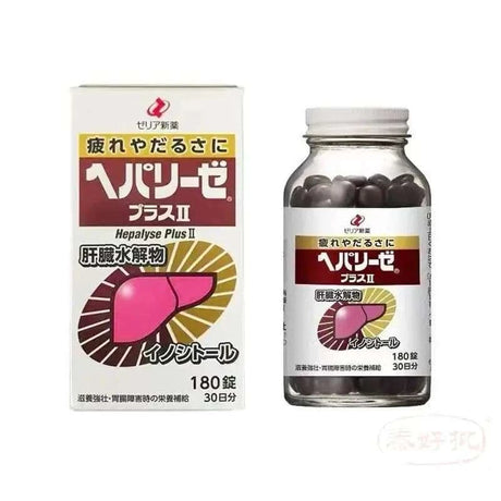 HEPALYSE護肝肝臟水,全天然滋養強壯肝臟水解物,泰好批網絡直銷180片