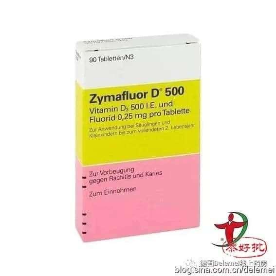 德國Zymafluor嬰兒VD90粒.