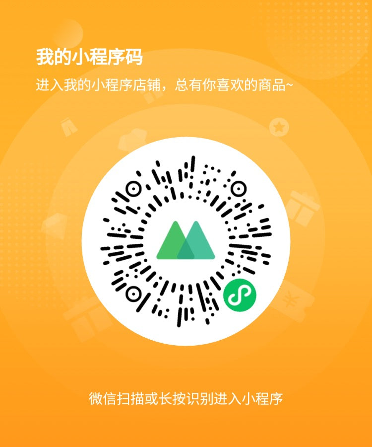 【泰好批】跨境批發直銷平台 - 一鍵連接全球250國優質貨源