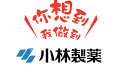 小林製藥 × 泰好批合作升級：授權分銷 + 直播帶貨 + 倉配一體化賦能