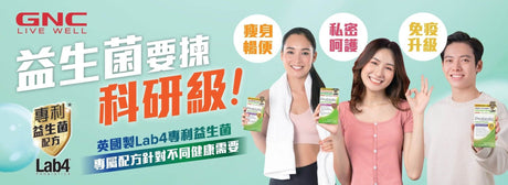 便秘吃什麼改善？益生菌有效嗎？紓緩便秘、肚瀉、腸胃不適 飲食5招解決便秘困擾  便秘不再來！ 營養師分享「吃這些」助排便順暢.