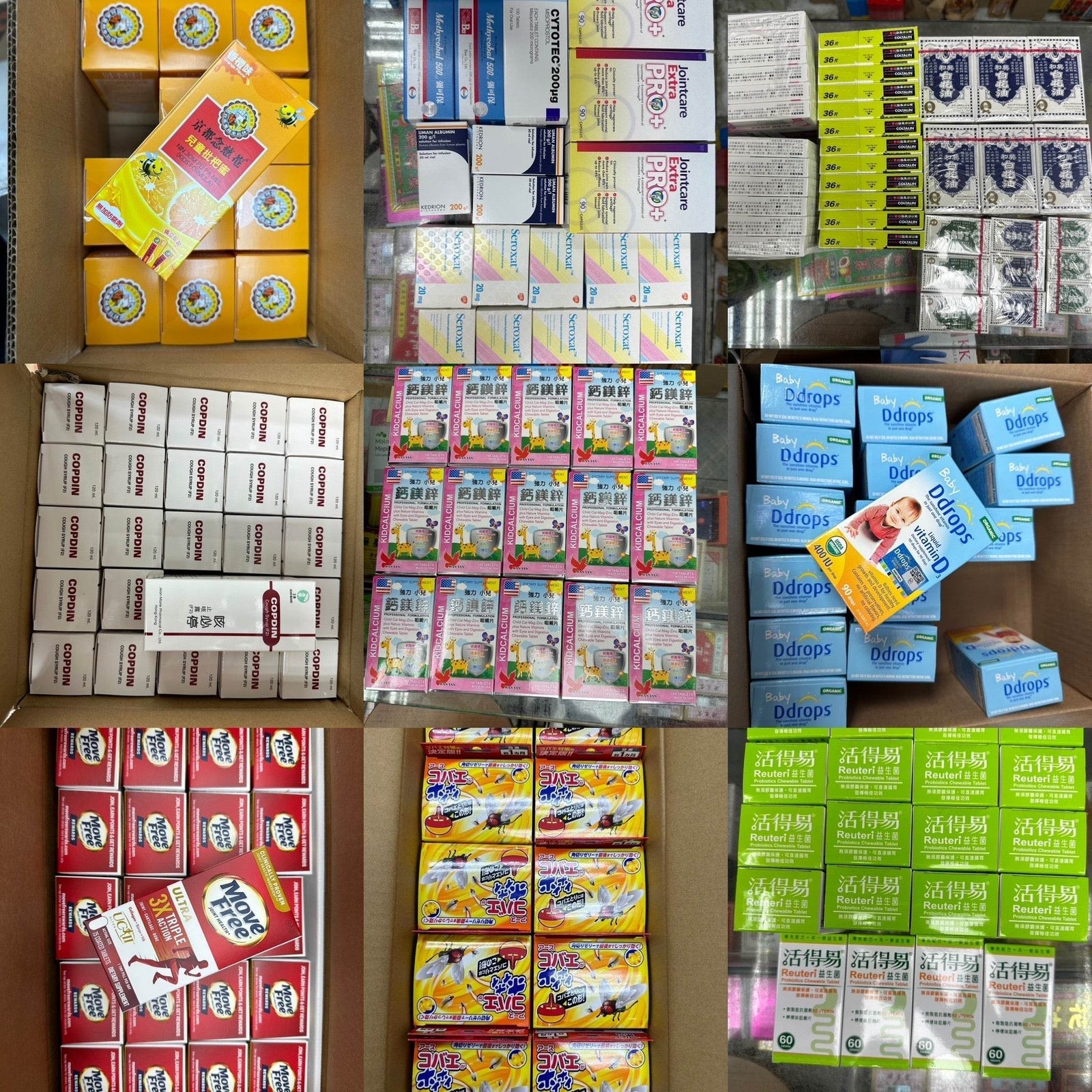 Copy -  📢今個星期五我哋返新貨，又同大家見下面先 記得準時入嚟留言拎優惠呀 ️ | Facebook支持消費券網上或門市均可-由於數量有限，每一位客戶暫時只可買10支.