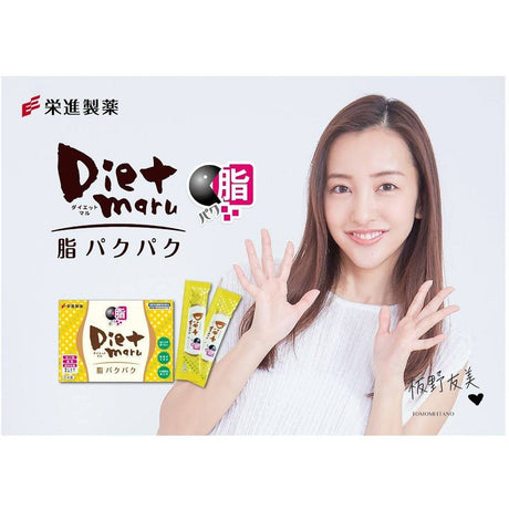 Eishin 榮進製藥 | 功效的推薦與評價，FACEBOOK和網紅們這樣回答 泰好批-官方網店.