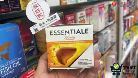 護肝產品｜長期熬夜易傷肝！消委會介紹常見健肝成分｜肝臟健康保健品比較 | 支持您的肝臟- 健肝素Essentiale® 飲酒太多易有肝脂問題? - 高效解毒減肝脂.