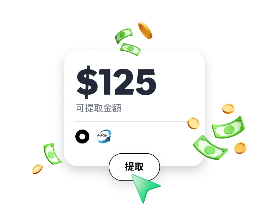 「付款前開啓抵用金▶️ 結帳自動扣減！傳圖WhatsApp 9320-4227 再賺1%回贈✨」.