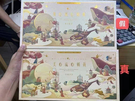 🔍🔍美心流心真假鑒別，真假.