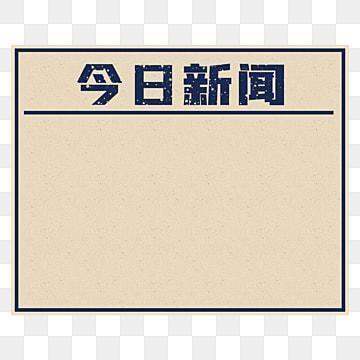 [泰好批]新增購物功能.