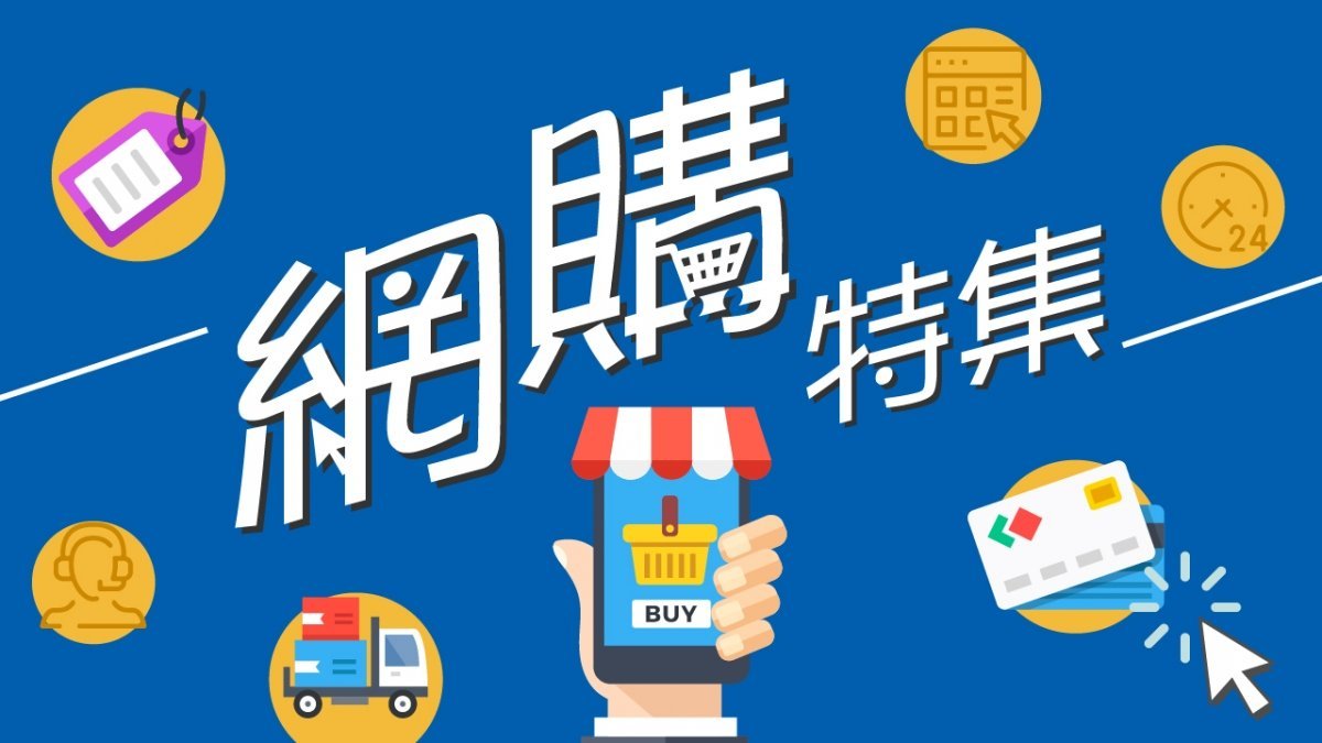 【泰好批】一站式寄到全球，海外客戶，運費／時效 一目了然.