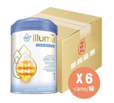 《泰好批》網上奶粉平台🎺🎺可以順豐服務站,便利店,順便智能櫃取貨.