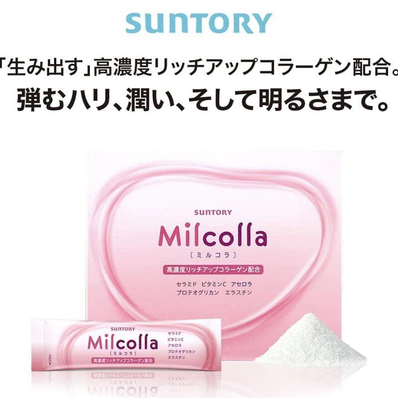 【SUNTORY 三得利Milcolla蜜露珂娜膠原蛋白】使用心得一覽.