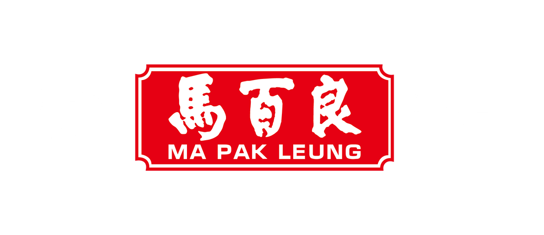 穿越兩百年的守護——馬百良安宮牛黃丸傳奇