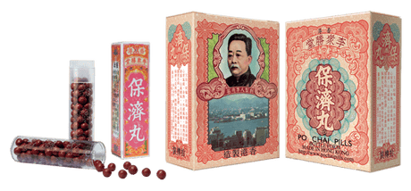 💡「穿越世紀的呵護 —— 香港李眾勝堂保濟丸：💯自然草本，全家安心的腸胃良伴，現已登陸泰好批網站」🛒.