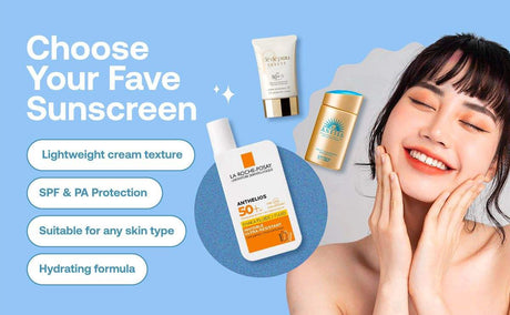 「2024夏季防曬新品推薦：關注防曬美白的最佳選擇，保護你的肌膚免受紫外線傷害」.